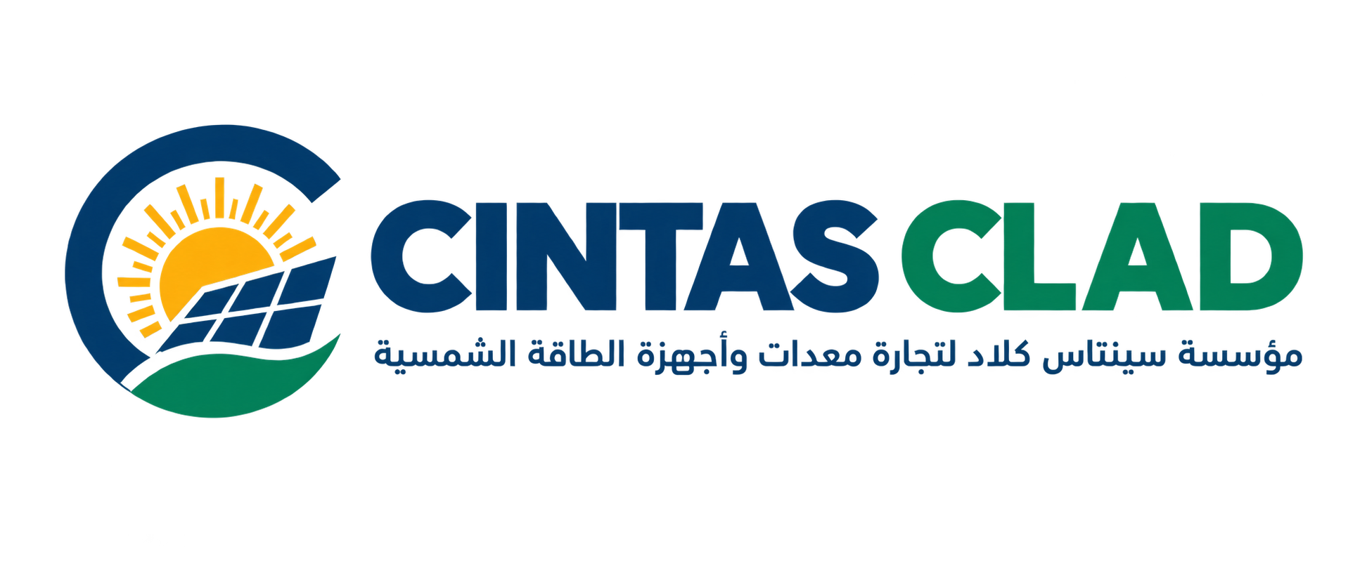 CINTAS CLAD Solar